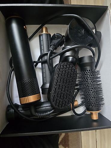 Dyson tipli fen. Başlıqları ilə birlikdə. Yaxşı vəziyyətdədir. Qiymət