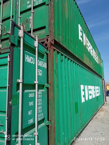 5 tonluq konteyner: Konteynerlər 12 metrə tam idyal
