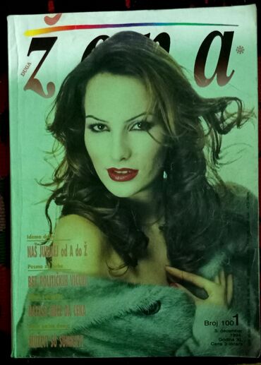 Knjige i stripovi: Bazar 8 broja, Glorija 5 broja, Ana 2 broja, Duga Žena, Vreme Zabave — 8