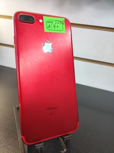 Apple iPhone: IPhone 7 Plus, Б/у, 128 ГБ, Красный, Защитное стекло, Чехол, 100 %