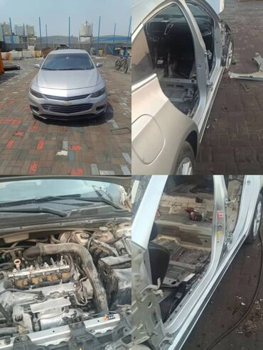 газовый баллон для автомобиля бу: Chevrolet Malibu 2018 американец