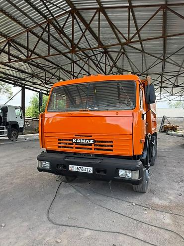 пепси номер телефона: КАМАЗ самосвал 6x4, 🚛 ПРОДАЁТСЯ КАМАЗ 55111-15 — САМОСВАЛ 🔥 Яркий — 1