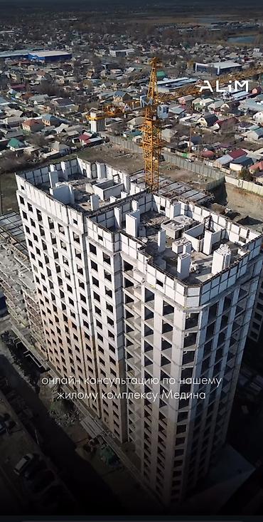 Новостройки от застройщика: 2 комнаты, 69 м² — 9