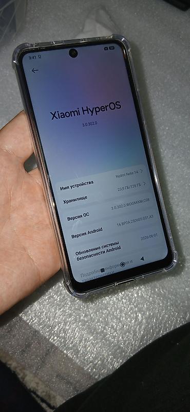 pixel pro: Смартфон Redmi Note 14 Основные характеристики: - Экран с вырезом под — 3