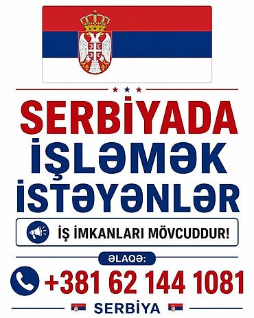 eğlence iş ilanları: +381 62 1441 081 Serbiyada işləmək istəyənlər üçün elan – iş — 1