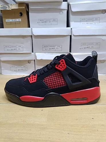 zara s: Jordan air 4 duboke jordanke NOVO Novo Brojevi 36 do 46, zavisi od — 2