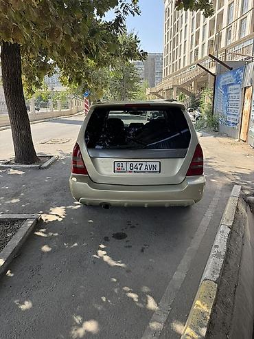 форестер спойлер: Subaru Forester: 2004 г., 2 л, Автомат, Бензин, Кроссовер — 4