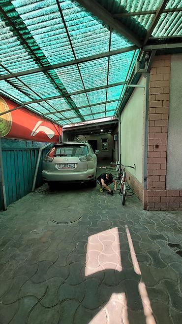 Продажа коттеджей и домов: ⚠️Срочно продаю полдома 📍Рабочий городок 📍Алтымышева (Ремеслина) — 5