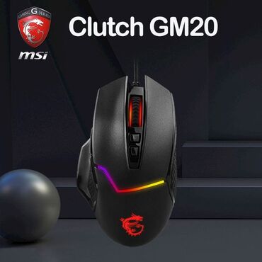 компьютерные мыши steelseries: Продаю игровые мышки!!! 1: Игровая мышка MSI Clutch GM20 V2