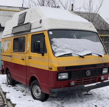 купить мотоцикл бишкек: Продаю дом на Колесах