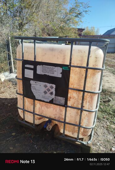 тумба с раковиной бишкек: Сатылат бочка 1тона баасы 5000 сом