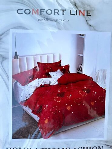 Posteljina: Jedno personske Posteljine 160x220 
Samo 2300din — 1