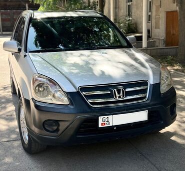 Honda: Honda CR-V: 2004 г., 2.4 л, Автомат, Бензин, Кроссовер
