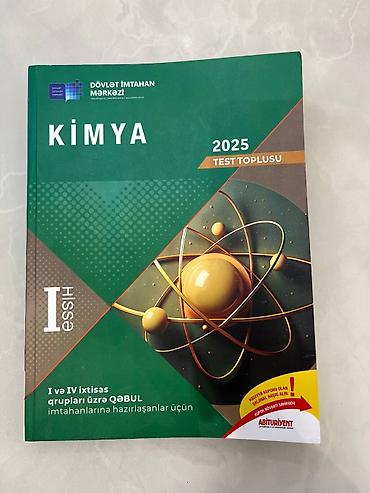 Testlər: DİM 2025 Test Topluları – Kimya, Biologiya, Fizika (I hissə) Məhsul — 2