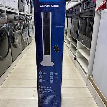 midea s8: Колонный вентилятор Midea, серия 5000 - Тихая работа: наслаждайтесь — 1