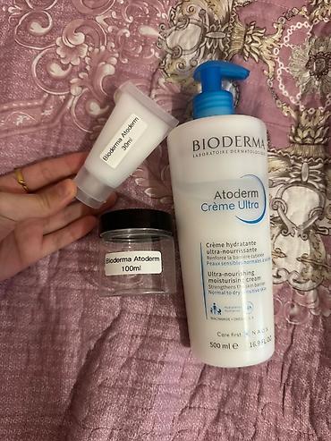 teriaq intense: Kosmetik dəst, 3 məhsul, Yeni, Ödənişli çatdırılma — 1
