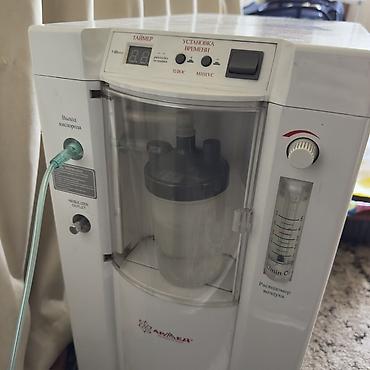 respirox oxygen concentrator: Кислородный концентратор Армед Описание: - Медицинский кислородный — 1