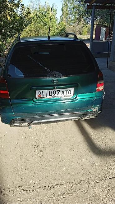 опель фронтера б: Opel Vectra: 2000 г., Механика, Универсал — 4
