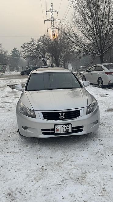 Honda: Honda Accord: 2008 г., 3.5 л, Автомат, Бензин, Седан — 1