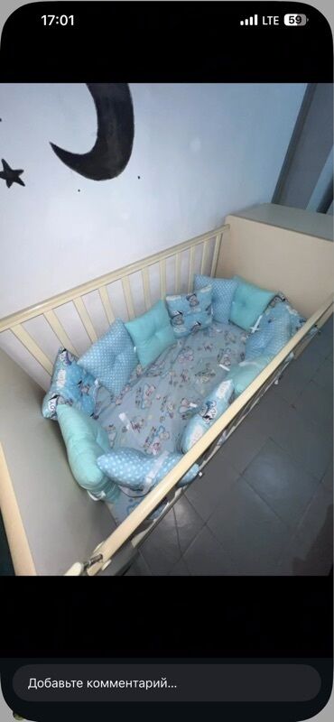 купить бортики на детскую кроватку: Бортики-подушки для детской кроватки - Комплект мягких