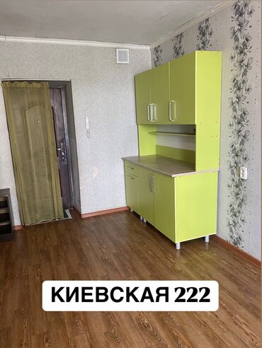 Продажа комнат: 18 м², С мебелью