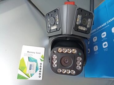 ip камеры cnv night vision: Наружная четырехобъективная трехэкранная IP-камера 12MP HD PTZ 4MP