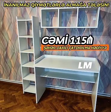 Düz masa, Polkalı, Siyirməsiz, DSP