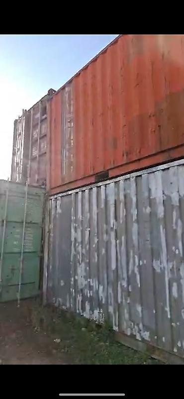 кантейнер 40 т: ПРОДАЮ КОНТЕЙНЕРА СРОЧНО!!!!!
В НАЛИЧИИ 20 тонн 1200$ и 40 тонн 2000$ — 4