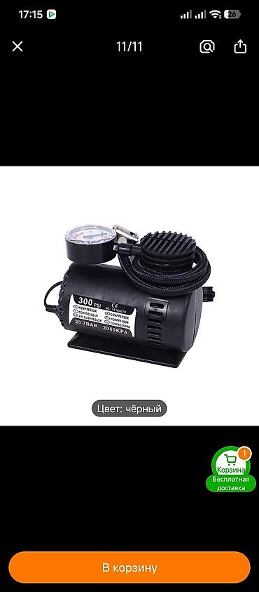 tezyiq: Mini hava kompressoru – 12V avtomobil çakmağı (siqaret alışdırıcısı) — 8