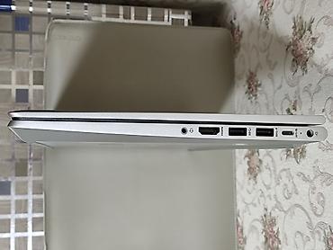 Ноутбуки HP: HP ProBook 14″ — надежный офисный ноутбук в серебристом корпусе — 9