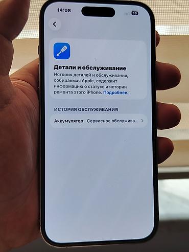 Apple iPhone: IPhone 14 Pro, 256 ГБ Телефон в идеальном состоянии ничего не — 4