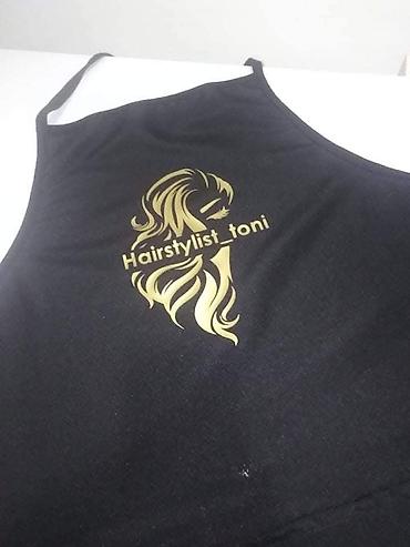 Kuhinjski tekstil: Kecelje personalizovane sa štampom po zelji. Kecelje u živim bojama — 6