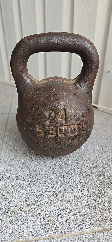 басс гитара: Гиря — 1