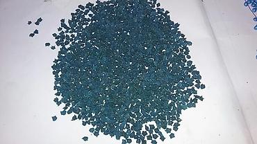 Люцерна: Продаю/куплю семена люцерны и свеклы — 20