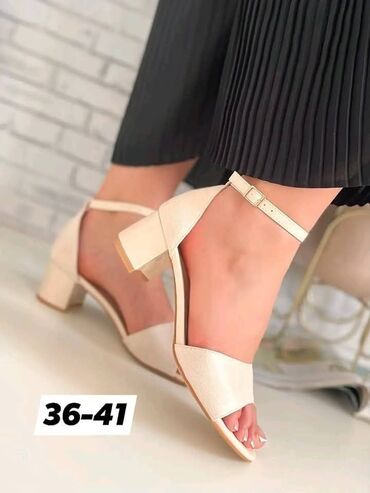 Sandale: Sandale, 41