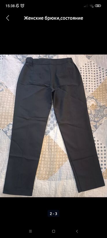 узкие классические брюки мужские: Женские брюки mango, состояние как новые,недорого-разгрузка гардероба