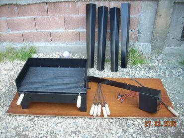 Sve za roštilj: Roštilj na ugalj, Novo — 1