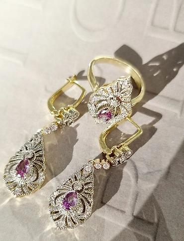 Другие ювелирные изделия: Кулон мусульманский Аллах, с цепочкой, в наличии и на заказ — 30