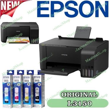 Другие комплектующие: EPSON L3258 WITH WI-FI A4