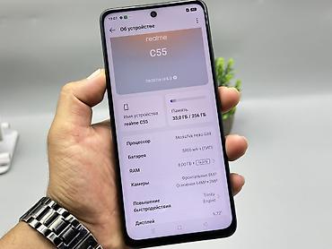 one plus 12: Realme C55, Б/у, 256 ГБ, цвет - Синий, 2 SIM — 8