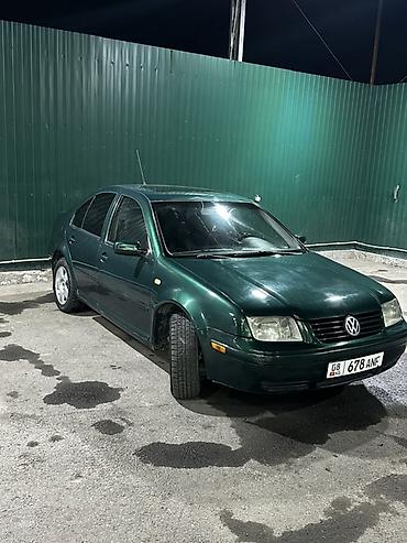 коробка передач пассат б5: Volkswagen Bora: 1999 г., 1.8 л, Автомат, Бензин, Седан — 2
