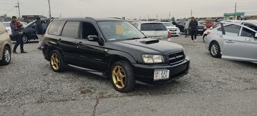 авто бу: Subaru Forester: 2002 г., 2 л, Автомат, Газ