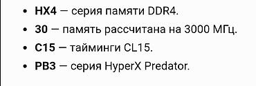мониторы южная корея: Продаю игровой монитор MSI 24D 165MHZ состояние отличное пару раз — 6