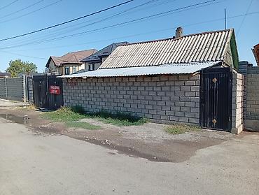 Дома: Продаётся жилой дом с земельным участком возможен вариант обмена на — 1