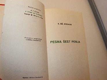 note parfema: Pesma šest penija A. Dž. KroninBiblioteka Izabrana dela. Izdavac — 1