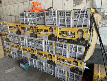 Мотозапчасти и аксессуары: Аккумулятор Новый, Самовывоз, Платная доставка — 22