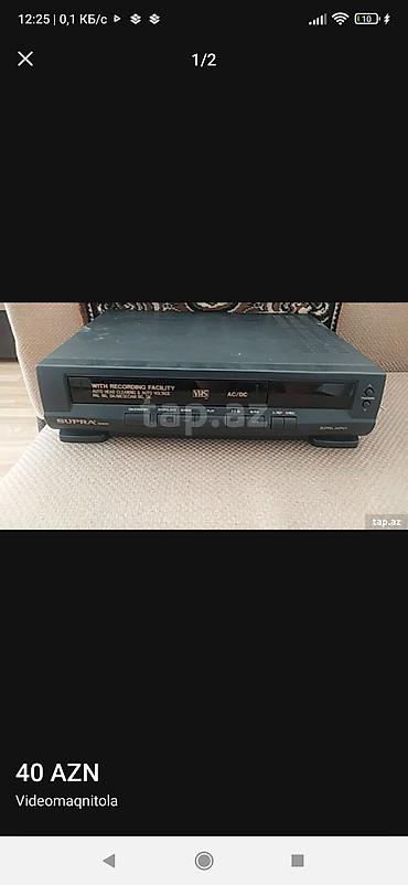 canon video: SUPRA VHS videomaqnitofon - Model: SUPRA (Japan) VHS, yazma — 1