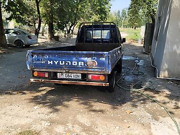 т 50 трактор: Hyundai Porter — компактный городской бортовой грузовик. Основные — 3