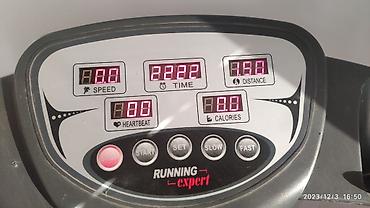 Беговые дорожки: Продаю комплектом: • Кровать IKEA SNIGLAR, массив бука, размер 70×160 — 6