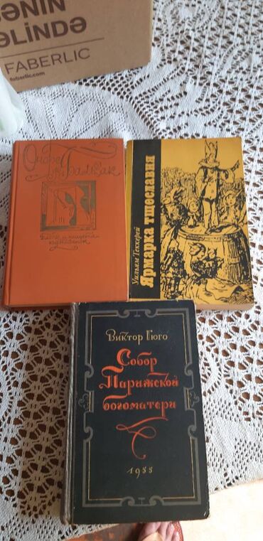 Digər kitablar və jurnallar: Цены от 3 до 5 м — 3